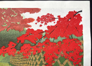  - Aki Kyoto (Kyoto in Autumn) - Kazuyuki Ohtsu - SAKURA FINE ART