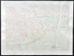  - Aki Kyoto (Kyoto in Autumn) - Kazuyuki Ohtsu - SAKURA FINE ART