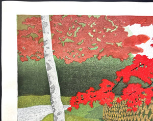  - Aki Kyoto (Kyoto in Autumn) - Kazuyuki Ohtsu - SAKURA FINE ART