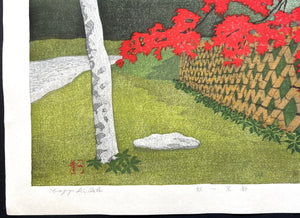 - Aki Kyoto (Kyoto in Autumn) - Kazuyuki Ohtsu - SAKURA FINE ART