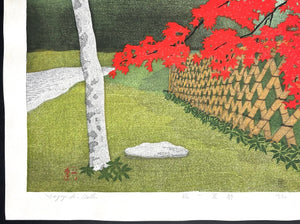  - Aki Kyoto (Kyoto in Autumn) - Kazuyuki Ohtsu - SAKURA FINE ART