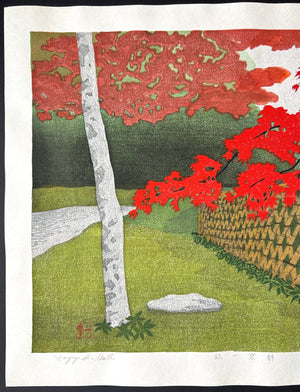  - Aki Kyoto (Kyoto in Autumn) - Kazuyuki Ohtsu - SAKURA FINE ART