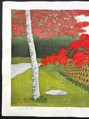  - Aki Kyoto (Kyoto in Autumn) - Kazuyuki Ohtsu - SAKURA FINE ART