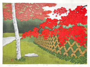  - Aki Kyoto (Kyoto in Autumn) - Kazuyuki Ohtsu - SAKURA FINE ART