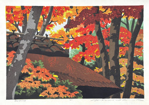  - Aki no Gioj - ji (Gio - ji Temple in Autumn, Kyoto) - Masao Ido - SAKURA FINE ART