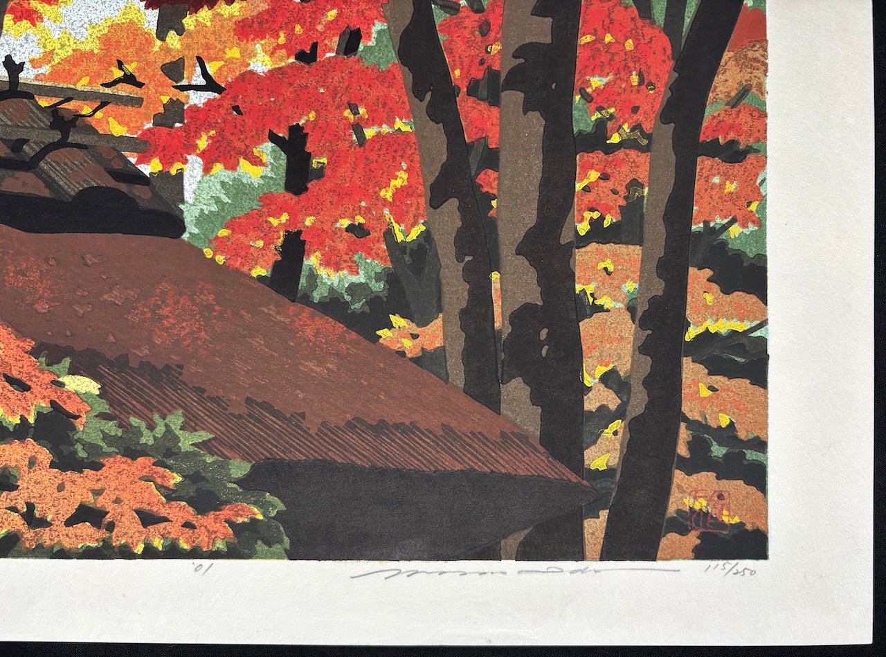  - Aki no Gioj - ji (Gio - ji Temple in Autumn, Kyoto) - Masao Ido - SAKURA FINE ART