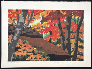  - Aki no Gioj - ji (Gio - ji Temple in Autumn, Kyoto) - Masao Ido - SAKURA FINE ART