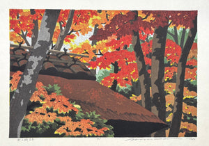  - Aki no Gioj - ji (Gio - ji Temple in Autumn, Kyoto) - Masao Ido - SAKURA FINE ART