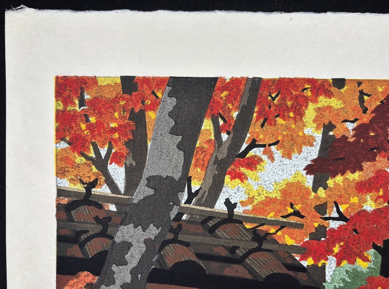  - Aki no Gioj - ji (Gio - ji Temple in Autumn, Kyoto) - Masao Ido - SAKURA FINE ART