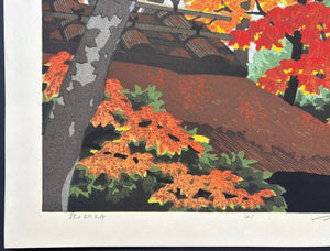  - Aki no Gioj - ji (Gio - ji Temple in Autumn, Kyoto) - Masao Ido - SAKURA FINE ART