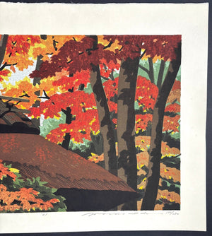  - Aki no Gioj - ji (Gio - ji Temple in Autumn, Kyoto) - Masao Ido - SAKURA FINE ART