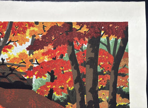  - Aki no Gioj - ji (Gio - ji Temple in Autumn, Kyoto) - Masao Ido - SAKURA FINE ART