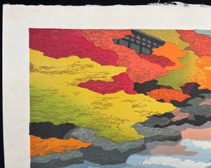  - Aki no Irodori (Autumn Colors) - Masahiko Honjo - SAKURA FINE ART