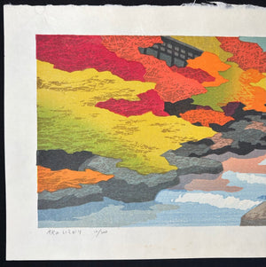  - Aki no Irodori (Autumn Colors) - Masahiko Honjo - SAKURA FINE ART