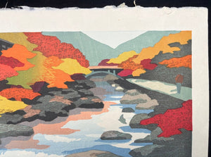  - Aki no Irodori (Autumn Colors) - Masahiko Honjo - SAKURA FINE ART