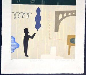  - AKIHABARA (Akihabara, Tokyo) - Satoru Matsushita - SAKURA FINE ART