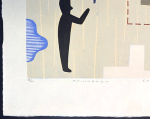  - AKIHABARA (Akihabara, Tokyo) - Satoru Matsushita - SAKURA FINE ART