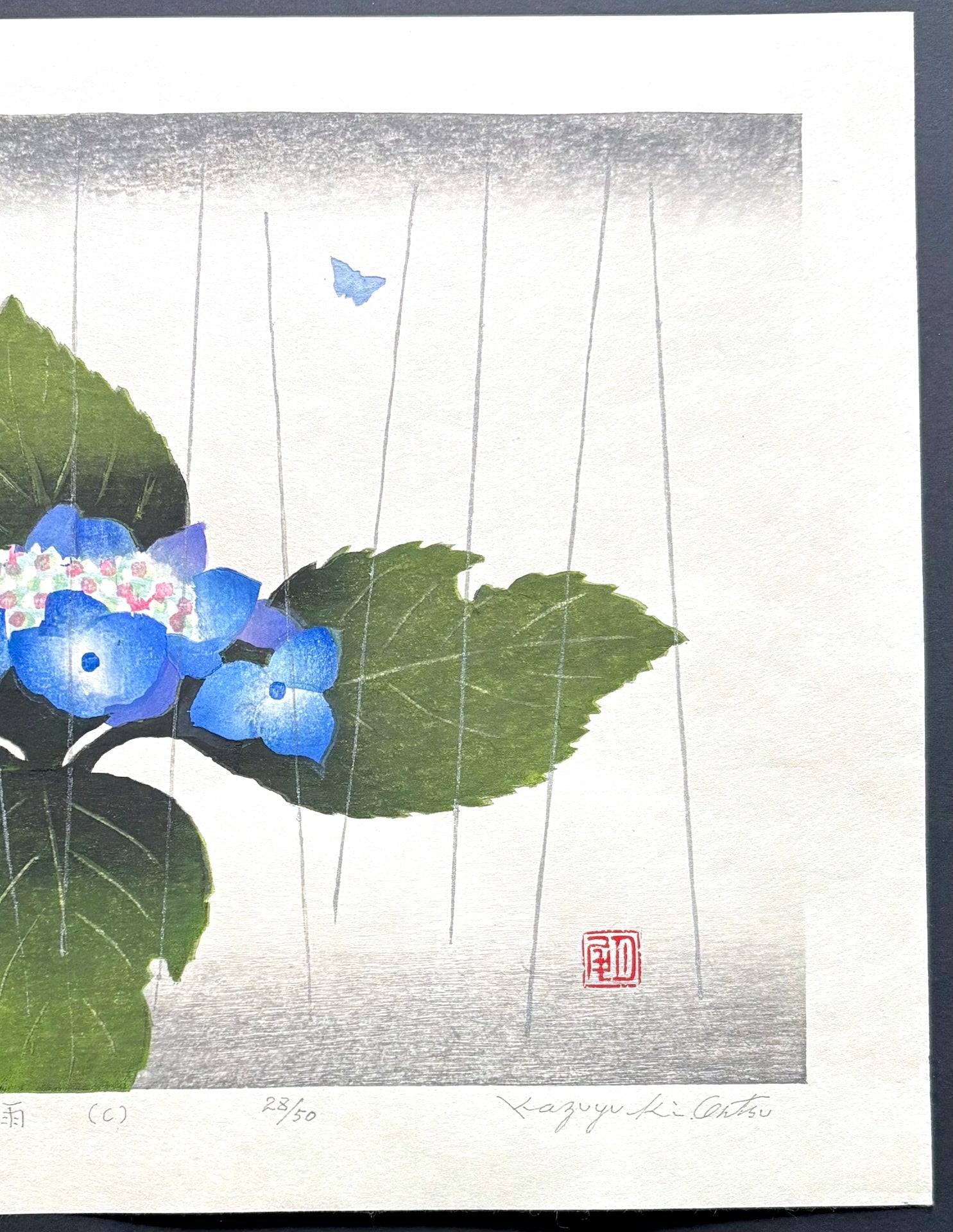 Ame -C (Rain - C) - Kazuyuki Ohtsu - SAKURA FINE ART