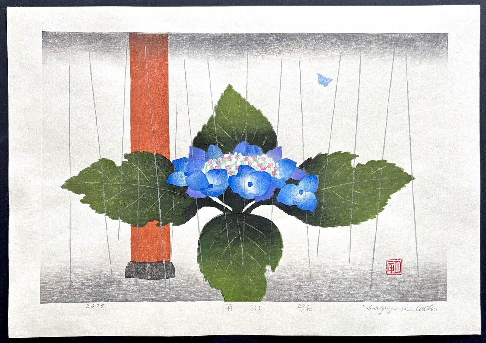  - Ame - C (Rain - C) - Kazuyuki Ohtsu - SAKURA FINE ART