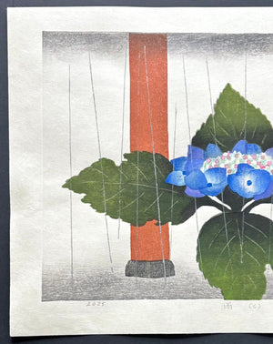  - Ame - C (Rain - C) - Kazuyuki Ohtsu - SAKURA FINE ART