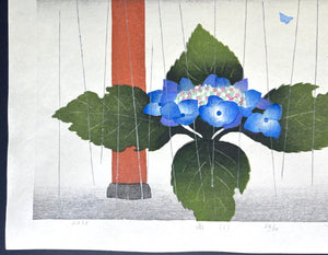  - Ame - C (Rain - C) - Kazuyuki Ohtsu - SAKURA FINE ART