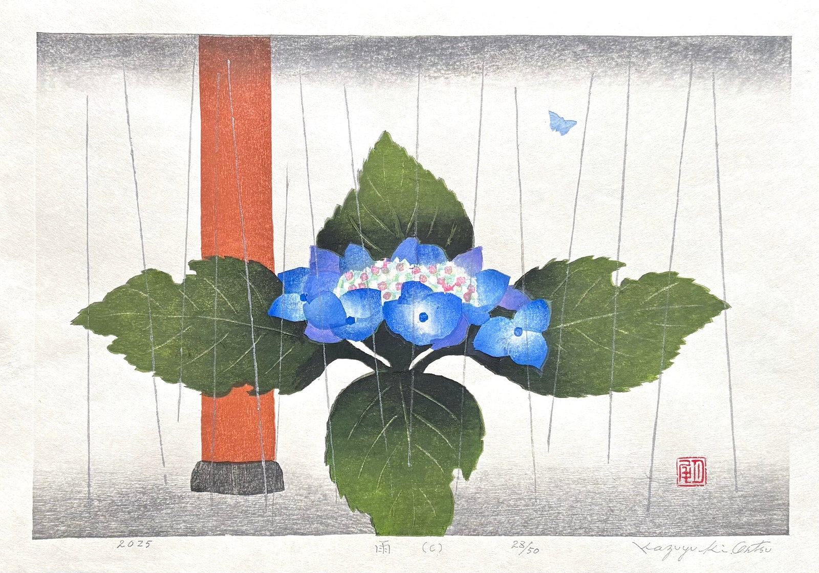  - Ame - C (Rain - C) - Kazuyuki Ohtsu - SAKURA FINE ART