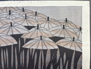  - Ame no Hi, B (Rainy Day,B), 1965 - Takeji Asano - SAKURA FINE ART