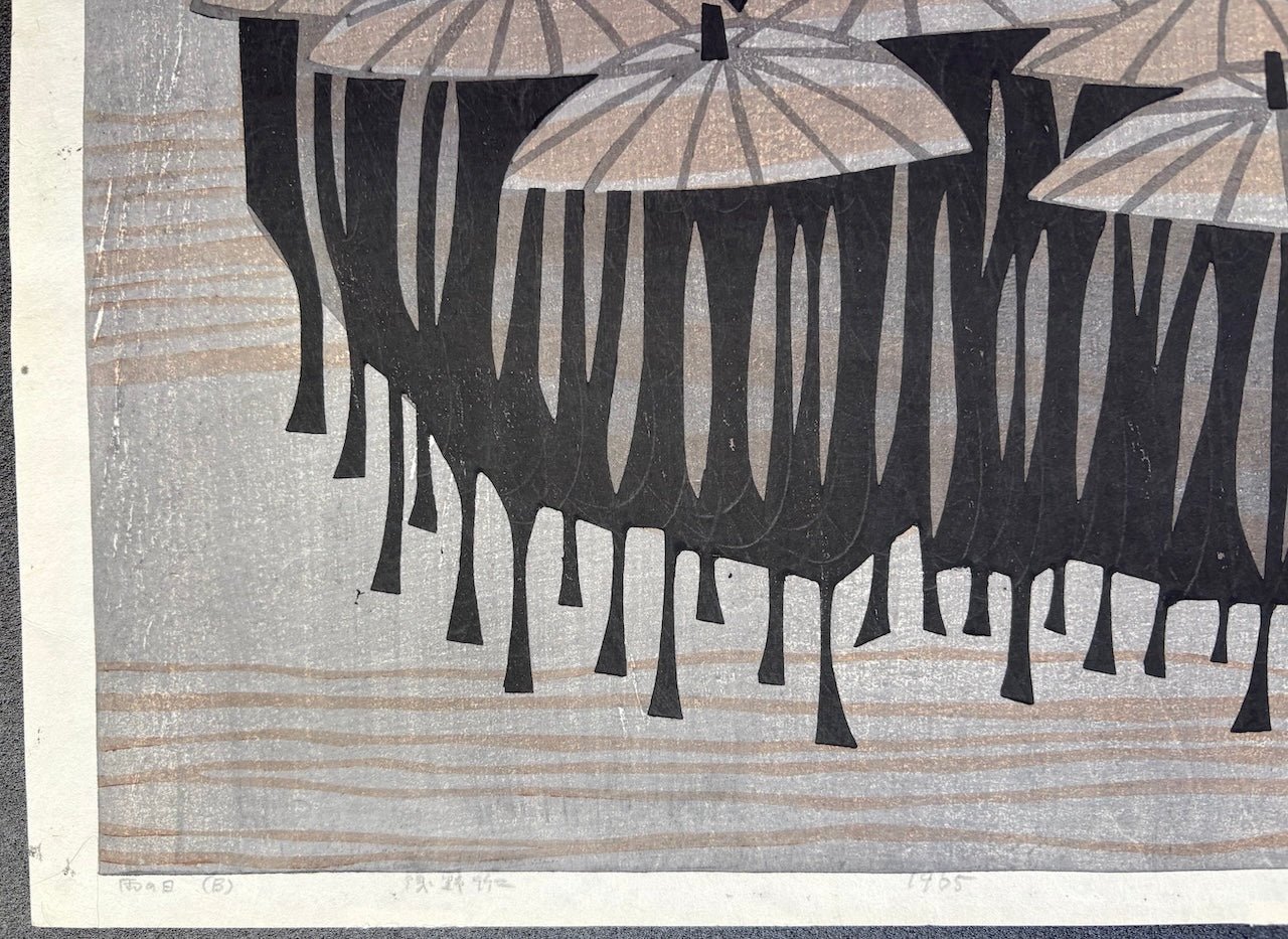  - Ame no Hi, B (Rainy Day,B), 1965 - Takeji Asano - SAKURA FINE ART