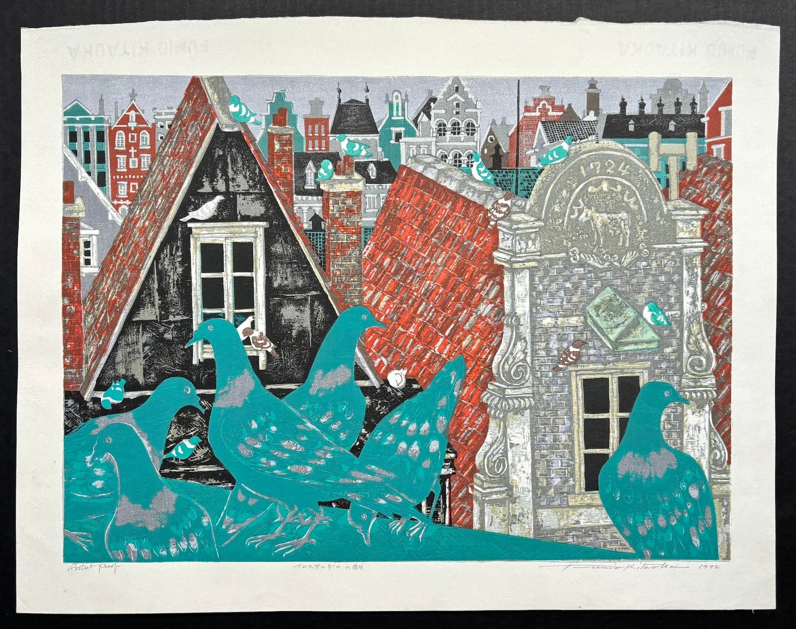  - Amsterdam no Asa (Morning in Amsterdam) - Fumio Kitaoka - SAKURA FINE ART