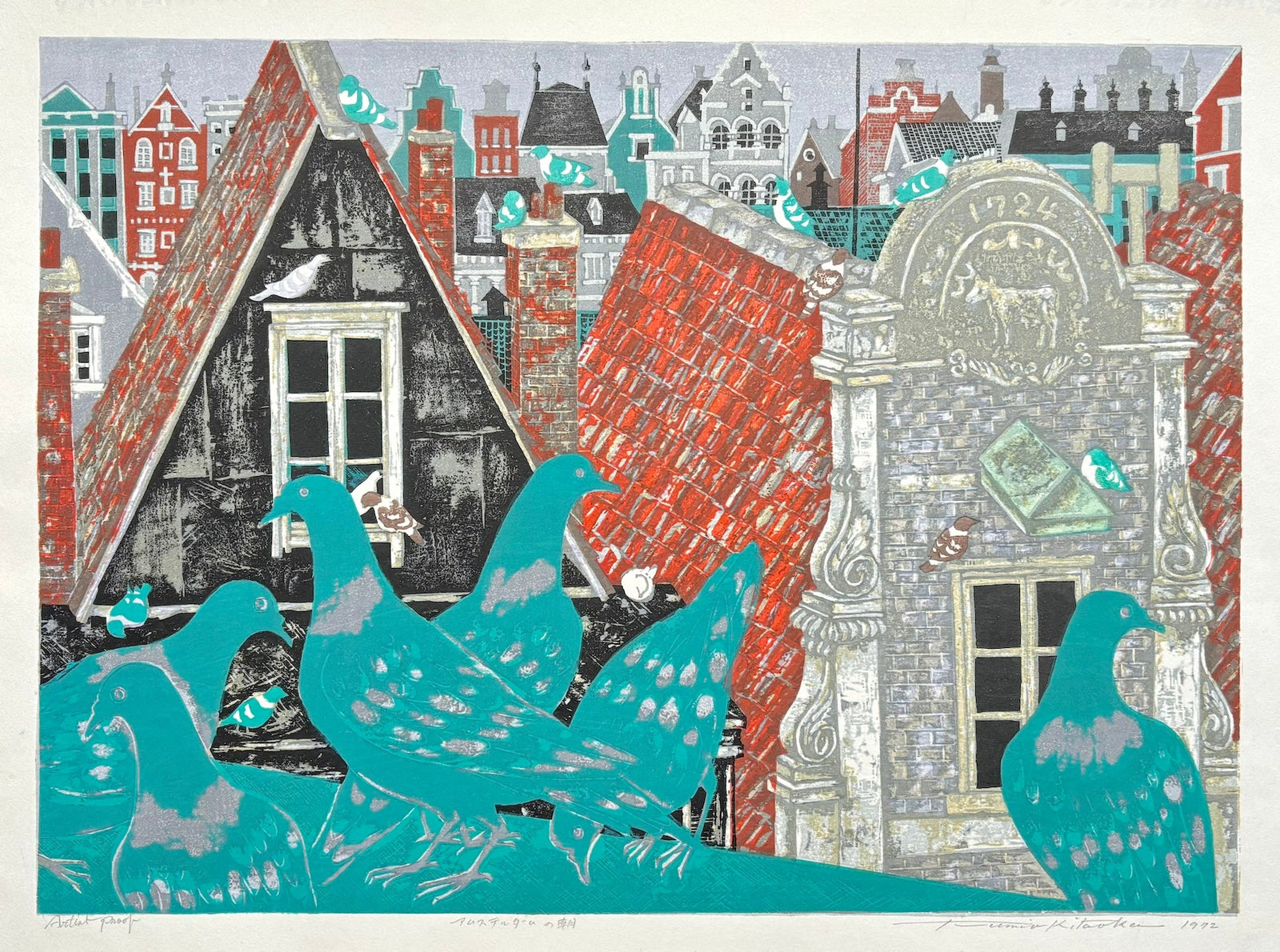  - Amsterdam no Asa (Morning in Amsterdam) - Fumio Kitaoka - SAKURA FINE ART