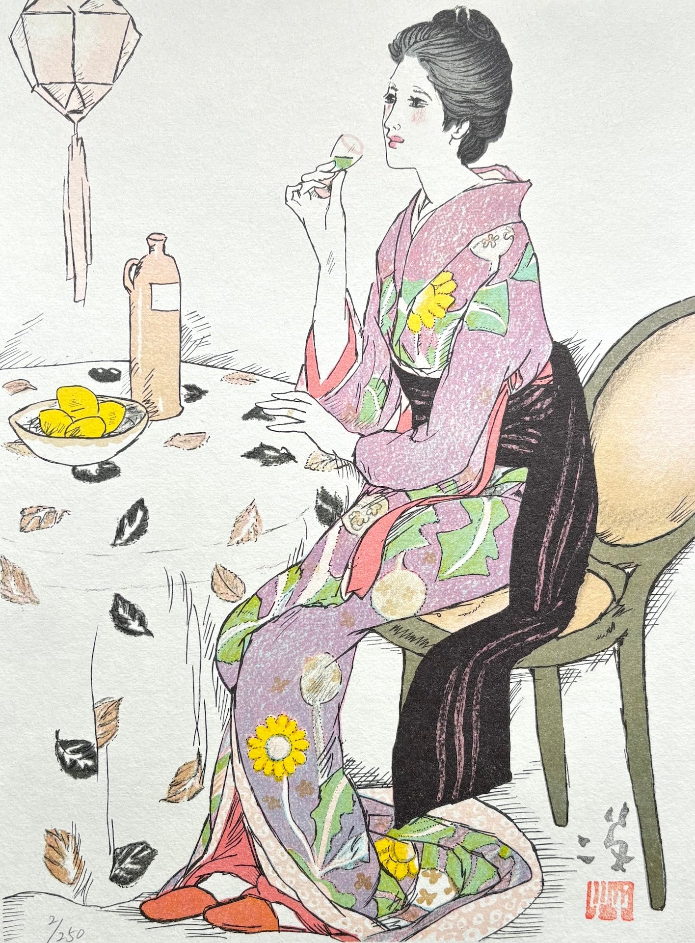  - Aoi Sake (Blue LIquor), Limited edition - SAKURA FINE ART
