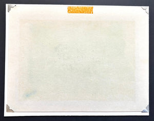  - Aoi Yabu (Blue Thicket), 1974 - Joichi Hoshi - SAKURA FINE ART