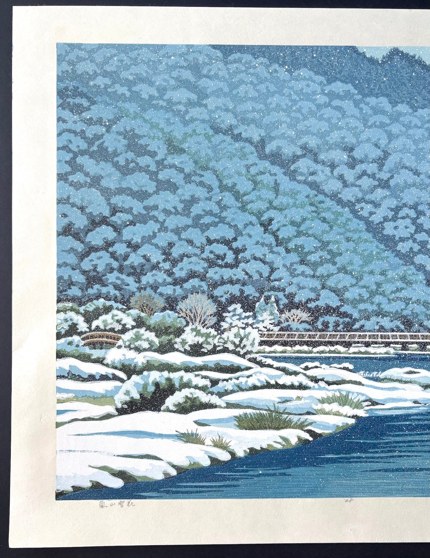Arashiyama Sekka (Snow Flowers of Arashiyama, Kyoto) - Masao Ido