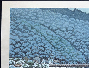  - Arashiyama Sekka (Snow Flowers of Arashiyama, Kyoto) - Masao Ido - SAKURA FINE ART