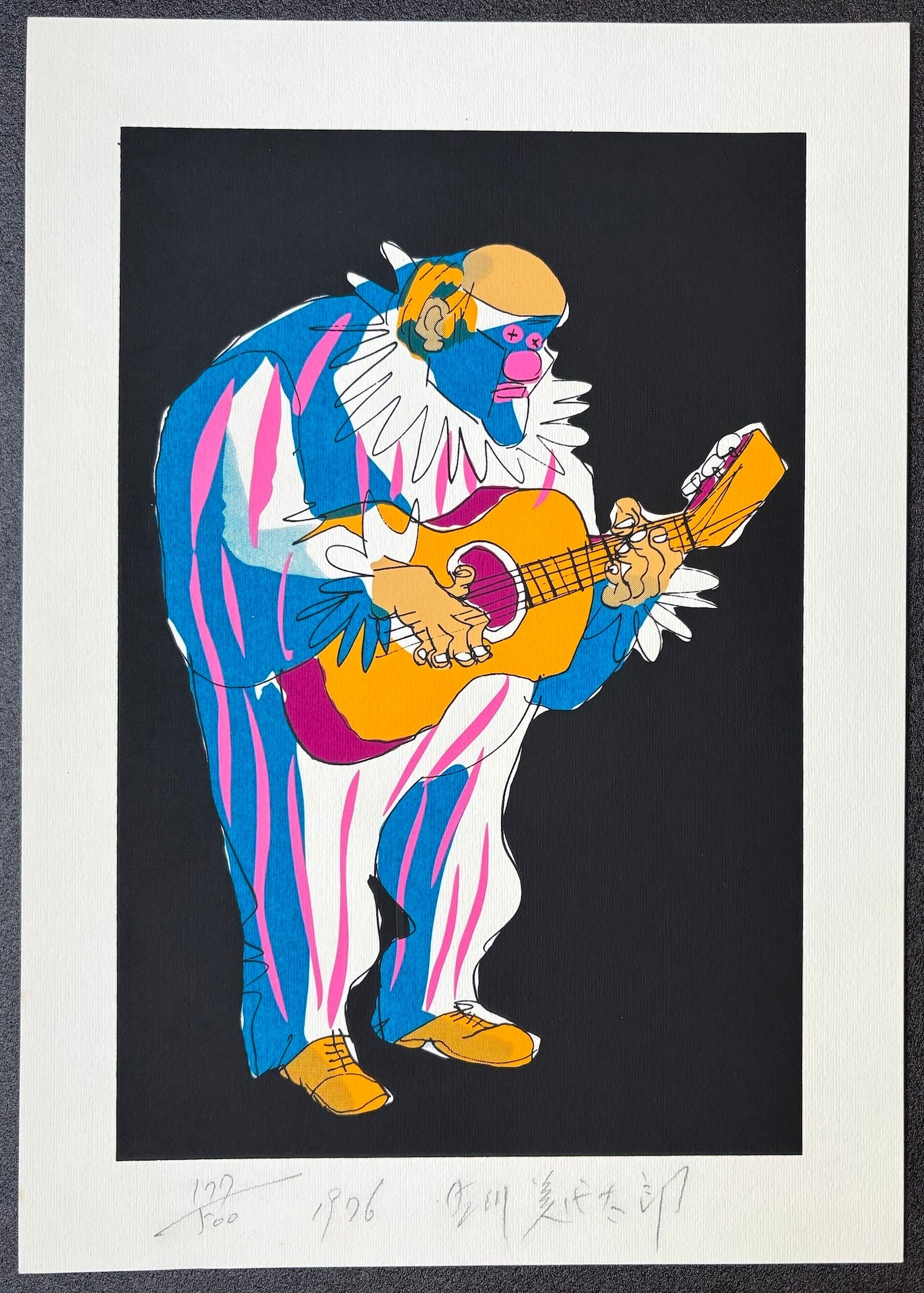  - Arlequin - Miyotaro Sagawa - SAKURA FINE ART