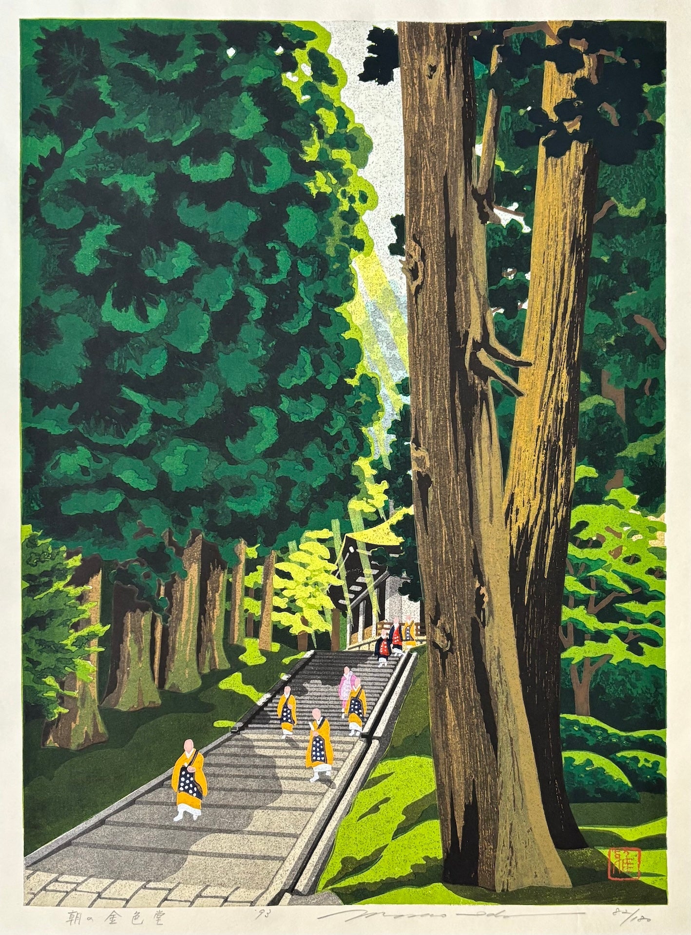  - Asa no Konjiki - do (Morning at Konjiki - do) - Masao Ido - SAKURA FINE ART