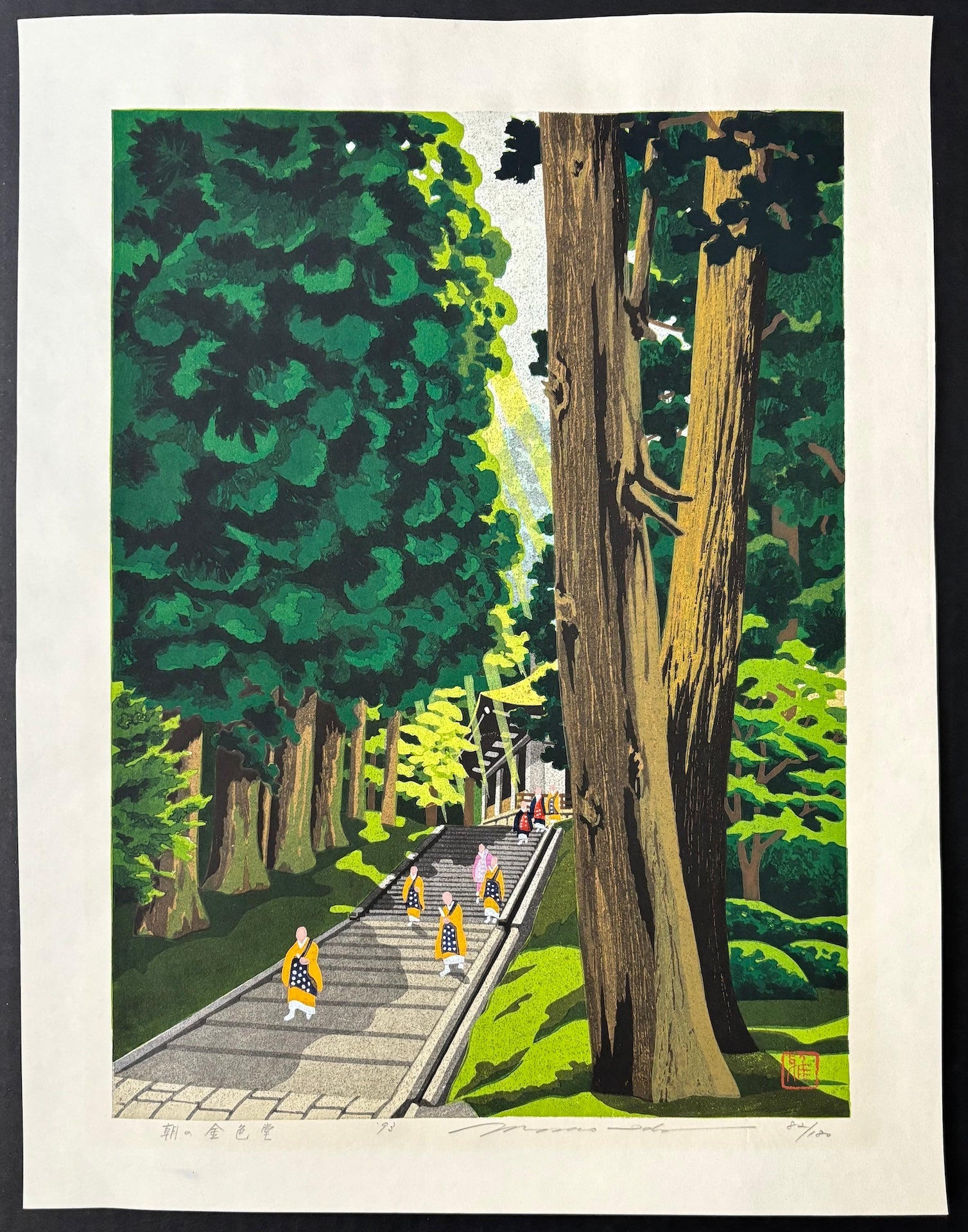 Contemporary - SAKURA FINE ART