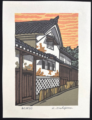  - Asaborake (Sunrise) - Katsuyuki Nishijima - SAKURA FINE ART