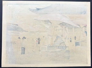  - Asakusa Kannon - do (Asakusa Kannon - do Hall, Tokyo) - Tomikichiro Tokuriki - SAKURA FINE ART