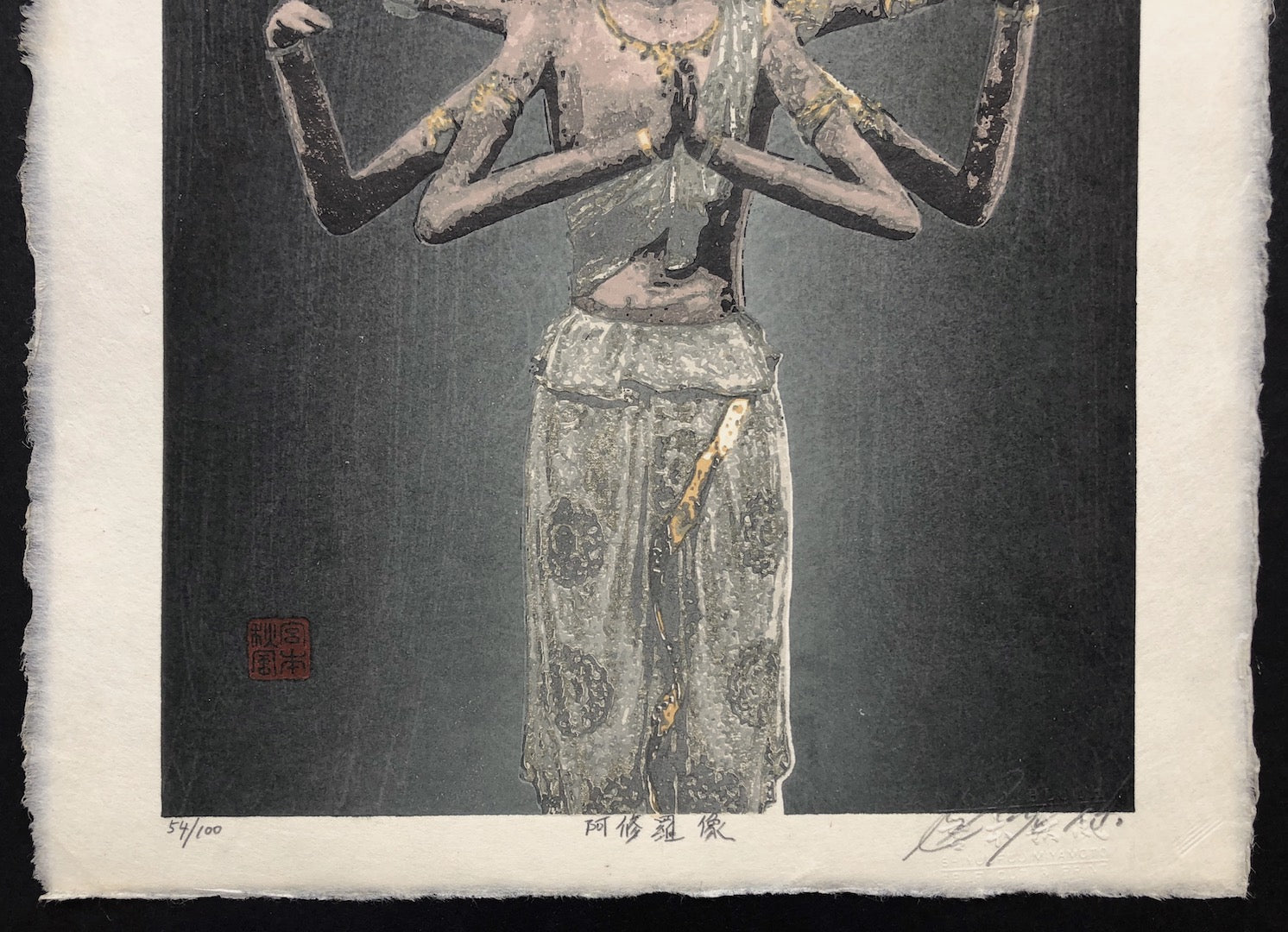  - Ashura zou (Ashura statue) - SAKURA FINE ART