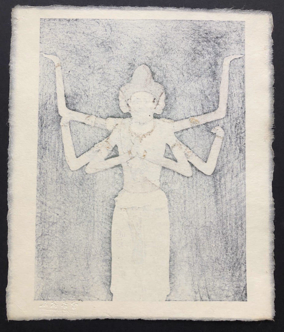  - Ashura zou (Ashura statue) - SAKURA FINE ART