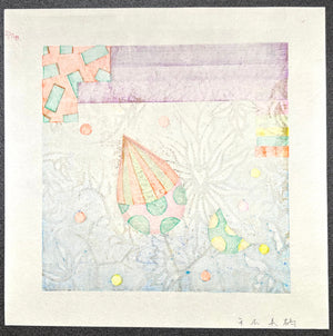  - Asian na blue to Kinomi (Asian Blue and Nuts) - Mitsuru Hiraki - SAKURA FINE ART