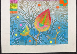  - Asian na blue to Kinomi (Asian Blue and Nuts) - Mitsuru Hiraki - SAKURA FINE ART