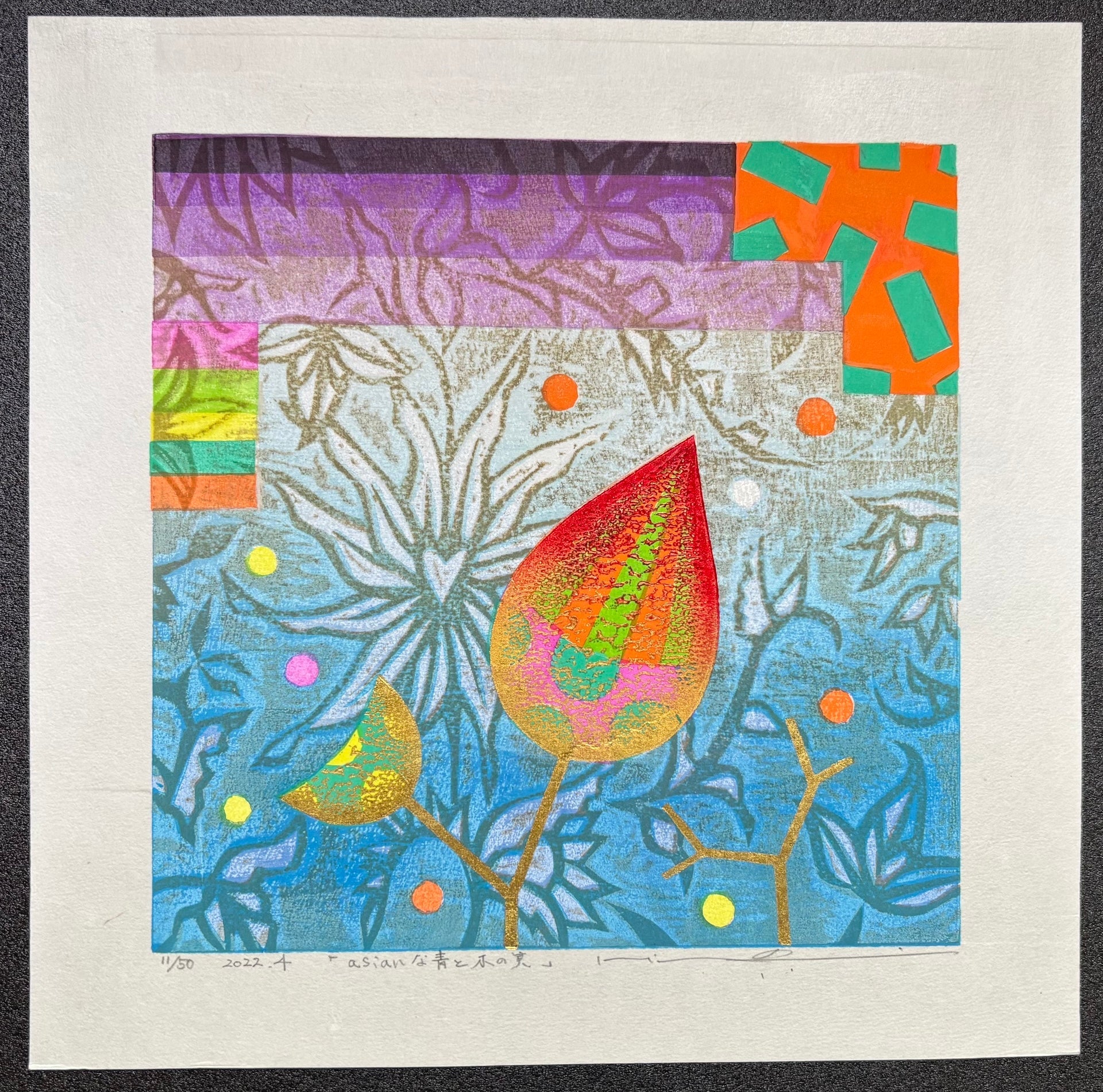  - Asian na blue to Kinomi (Asian Blue and Nuts) - Mitsuru Hiraki - SAKURA FINE ART