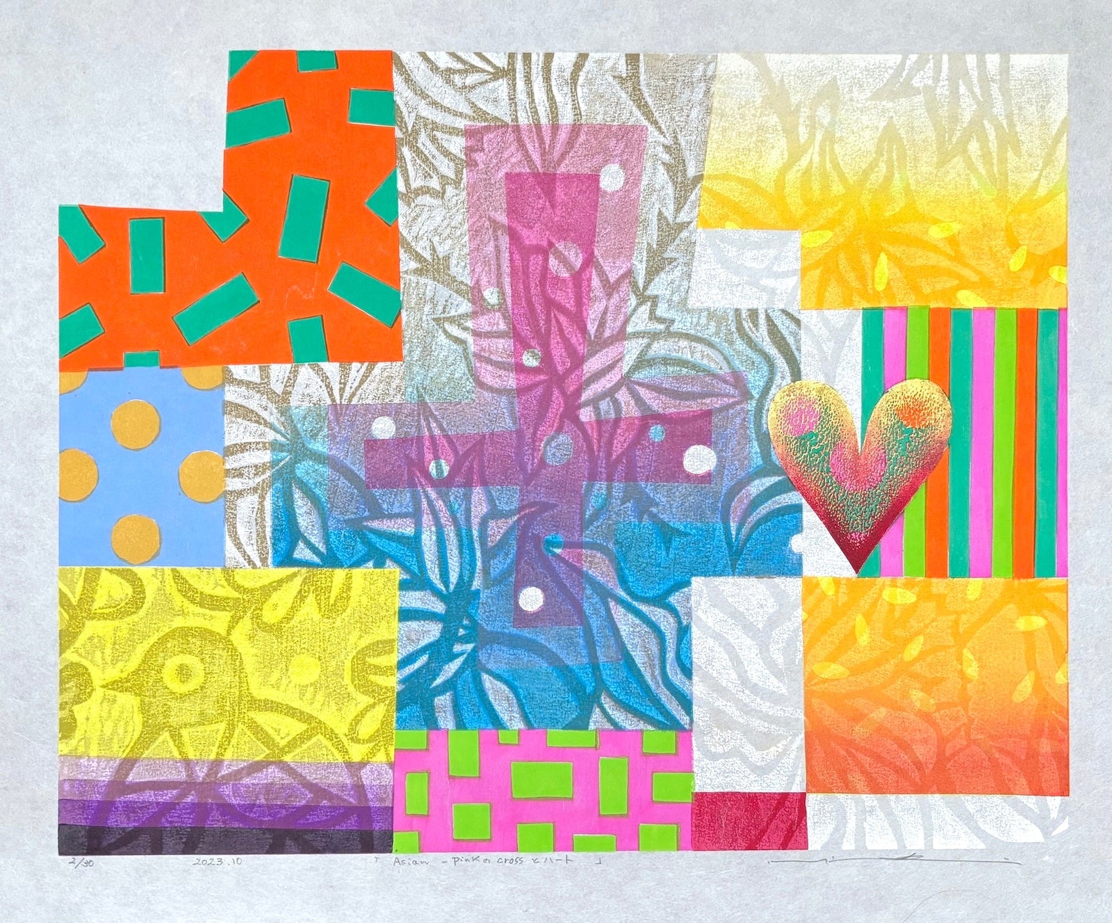  - Asian – Pink no Cross to Heart" (Pink Cross and Heart, from the Asian Series) - Mitsuru Hiraki - SAKURA FINE ART