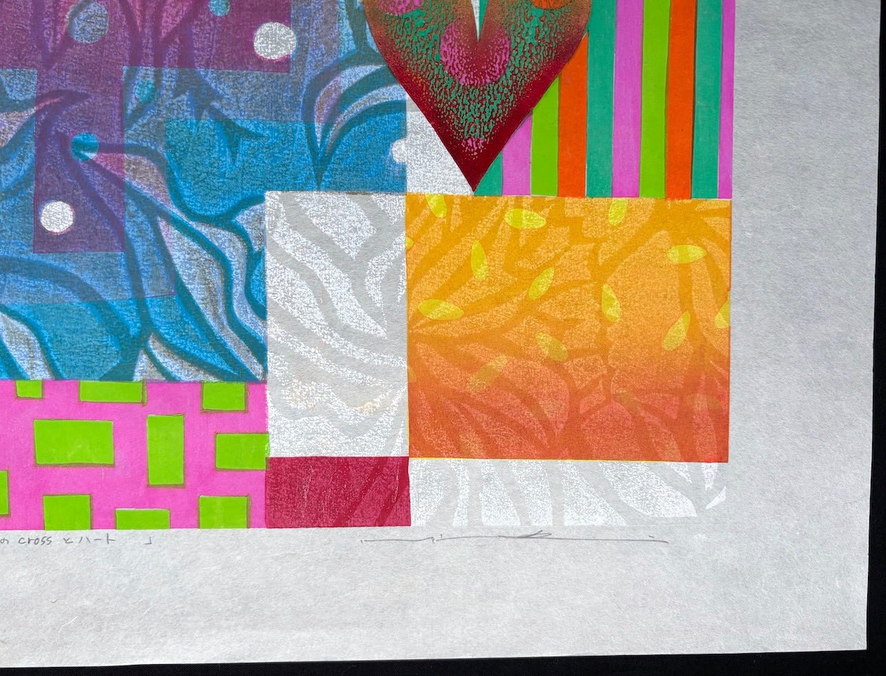 - Asian – Pink no Cross to Heart" (Pink Cross and Heart, from the Asian Series) - Mitsuru Hiraki - SAKURA FINE ART
