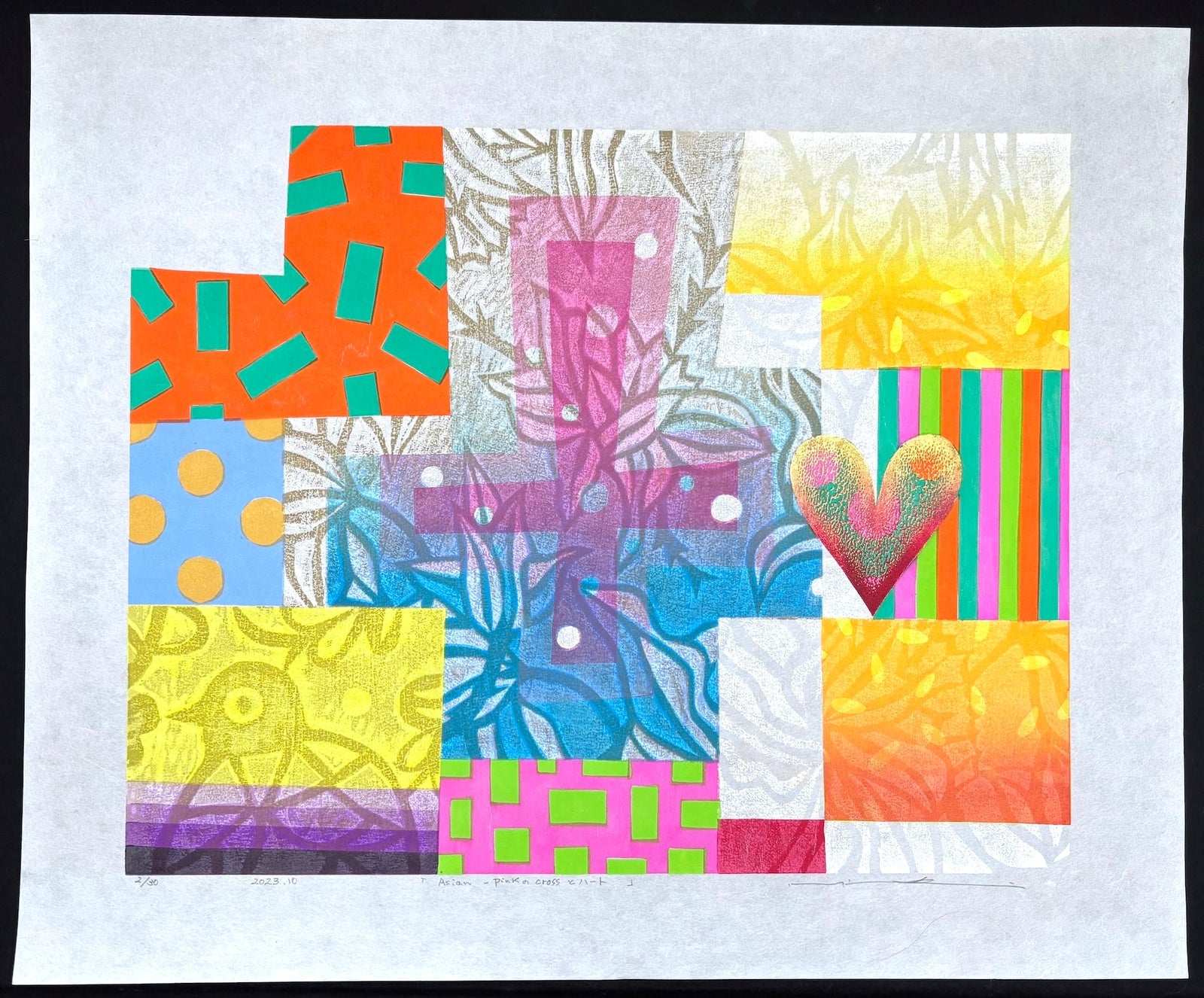  - Asian – Pink no Cross to Heart" (Pink Cross and Heart, from the Asian Series) - Mitsuru Hiraki - SAKURA FINE ART