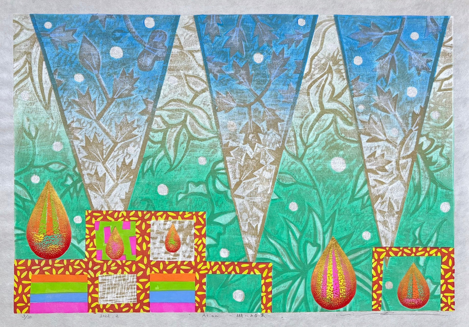  - Asian – Tana ni aru Kuri (Chesnuts on the Shelf, from the Asian Series) - Mitsuru Hiraki - SAKURA FINE ART