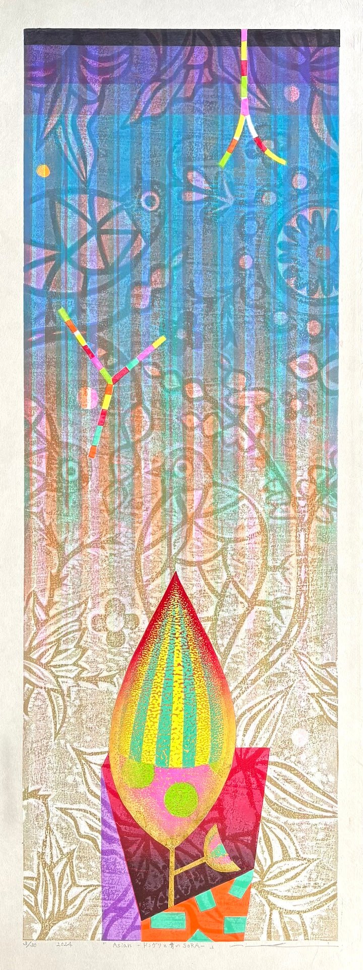  - Asian・Donguri to Aoi Sora (Asian・Acorn and the Blue Sky) - Mitsuru Hiraki - SAKURA FINE ART