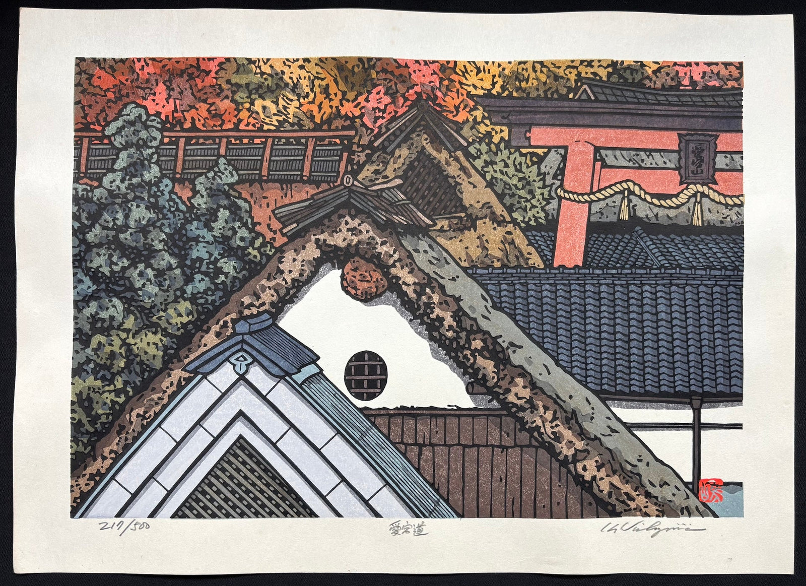 Clearance - SAKURA FINE ART
